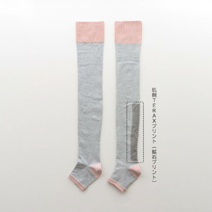 ナイガイ 整 オーバーニー(23-25cm) グレー 3915-308-95-イメージ6