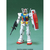 バンダイスピリッツ FG 1/144 RX-78-2 ガンダム FGｶﾞﾝﾀﾞﾑN-イメージ1