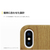 National Geographic iPhone XS/X用ケース 130th Anniversary case Nature Wood ウォルナット NG12956IX-イメージ6