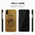National Geographic iPhone XS/X用ケース 130th Anniversary case Nature Wood ウォルナット NG12956IX-イメージ9