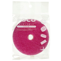 マーナ POCO キッチンスポンジ リフィル ディープピンク K095DP