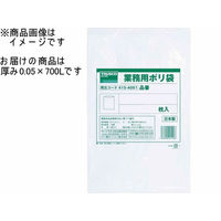 トラスコ中山 業務用ポリ袋 厚み0.05×700L (5枚入) FC331HD-8552609