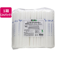 大和物産 商売繁盛バイオマスストロー クリア 21cm 500本×24パック FCE678A-65296