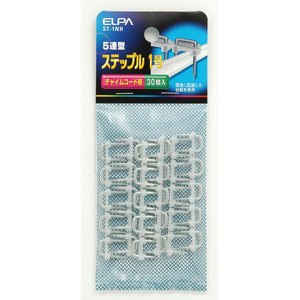 エルパ ステップル 1号 30個入り ST- 1NH-イメージ1