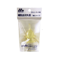森乳サンワールド 哺乳器用乳首(細口タイプ2個入り) 取替え用 FC25192