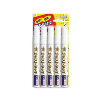ＵＹＥＫＩ ジャストタッチ 目地補修材(7.5mL×5本入) FCT7480