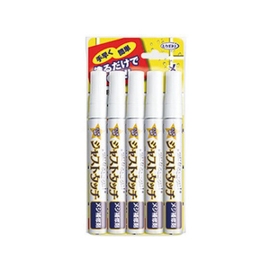 ＵＹＥＫＩ ジャストタッチ 目地補修材(7.5mL×5本入) FCT7480-イメージ1