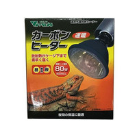 ビバリア カーボンヒーター 80W FCD129T-RP-118