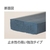 トラスコ中山 TRUSCO EPDM高機能スキマテープ シャッター用 50×20mm×3 FC026HS-8195033-イメージ2