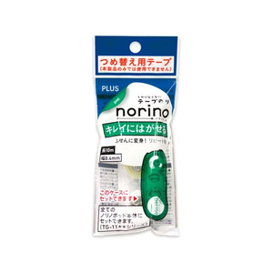 プラス ノリノポッド キレイにはがせる 詰替 8.4mm TG-1123R F206843-38-909TG-1123R-イメージ2