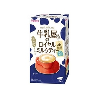 ミルクティー様　ご確認用 ズームアイポーションX 01 木漏れ日ミルクティー【数量限定】(01