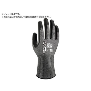 Weed/耐切創手袋 DEXCUT DCP-795 ウレタン背抜き Sサイズ FC823YG-3841505-イメージ1