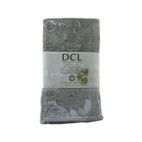 中村 Dream Cotton Laboratry ハーフバスタオル グレー FCV1818