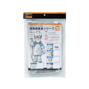 トラスコ中山 遮熱保護具 トーチカバー FC850FS-2316421-イメージ3