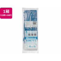 ジャパックス 西宮市指定 その他プラ コンパクト 45L 10枚×60P FC415RG-NMG03