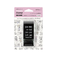 デザインフィル スタンプ 回転印 ダイヤル 暮らし柄 FC417SK-35583006