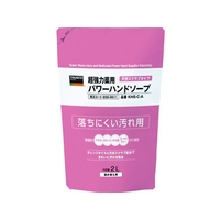 トラスコ中山 薬用超強力パワーハンドソープ詰替パック 2.0L FC479JW-8580611