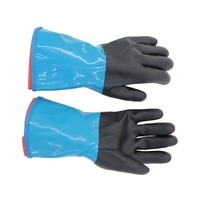 三重化学工業 ハイブリッドパイルミット LLL LLL33.0cm10.5cm FC810FR-1149506