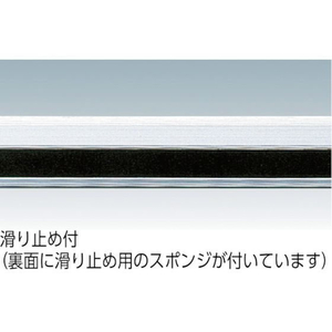 シンワ◆取引終了◆ アル助30cmスベリ止付 FC713WF-4083571-イメージ2