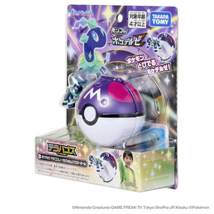 タカラトミー ポケットモンスター モンコレ ポケデルゼ テラパゴス(ノーマルフォルム)(マスターボール) ﾓﾝｺﾚﾎﾟｹﾃﾞﾙｾﾞﾃﾗﾊﾟｺﾞｽﾉ-ﾏﾙ-イメージ7