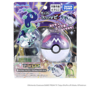 タカラトミー ポケットモンスター モンコレ ポケデルゼ テラパゴス(ノーマルフォルム)(マスターボール) ﾓﾝｺﾚﾎﾟｹﾃﾞﾙｾﾞﾃﾗﾊﾟｺﾞｽﾉ-ﾏﾙ-イメージ8