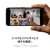 Google 防犯カメラ 屋内用 Google Nest Cam snow GA01998JP-イメージ5