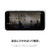 Google 防犯カメラ 屋内用 Google Nest Cam snow GA01998JP-イメージ6