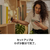 Google 防犯カメラ 屋内用 Google Nest Cam snow GA01998JP-イメージ8