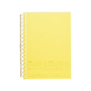 リヒトラブ オープンリングノート A6 イエロー FC086PJ-N2722-5-イメージ1