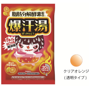 バイソン 爆汗湯 ホットアロマの香り 60g FCE877T-イメージ2