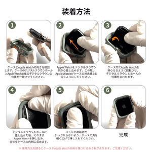 WEARPLANET Apple Watch 41/40mm用FLUFFY POT ソフトケース マット ホワイト WP26956-イメージ13