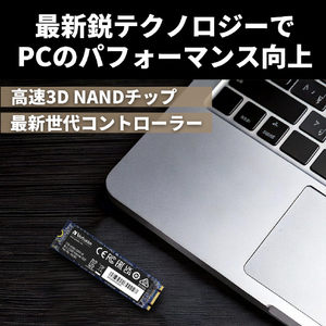 Verbatim 内蔵SSD M．2 SATA 2280 Vi560シリーズ 256GB 49362-J-イメージ3