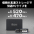 Verbatim 内蔵SSD M．2 SATA 2280 Vi560シリーズ 256GB 49362-J-イメージ2