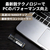 Verbatim 内蔵SSD M．2 SATA 2280 Vi560シリーズ 256GB 49362-J-イメージ3
