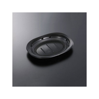 中央化学 惣菜容器 CT 街デリ ランチ D24 BK 身 50枚 FCG937W-00377883