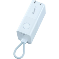 Anker 511 Power Bank (PowerCore Fusion 30W) ブルー A1634N31