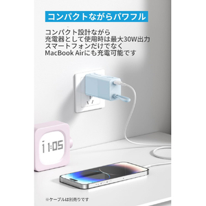 Anker 511 Power Bank (PowerCore Fusion 30W) ブルー A1634N31-イメージ5