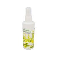エディオンネットショップ ネサンス F マニス 薬用ホワイトニング ボディローション 増量 150ml エディオンネットショップ ネサンス F マニス 薬用ホワイトニング ボディローション 増量 150ml
