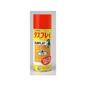 アズマ工業 ダスプレイラージ 400mL FC998PS-イメージ1