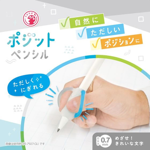 ソニック ポジットペンシル 0.7mm 右手用 グレー FC923PY-PE-7927-GL-イメージ2