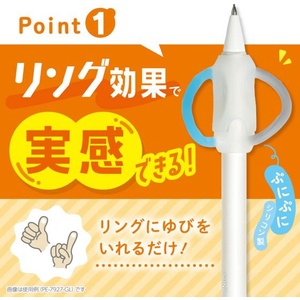 ソニック ポジットペンシル 0.7mm 右手用 グレー FC923PY-PE-7927-GL-イメージ3
