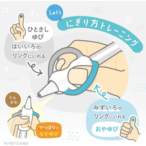ソニック ポジットペンシル 0.7mm 右手用 グレー FC923PY-PE-7927-GL-イメージ5