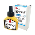 寺西化学工業 紙マジック 専用補充液 40mL 青 FCD267M-MHJK-40ML-T3