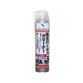 エーゼット 強力パーツクリーナー 650mL FC540SM-Y010