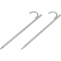 トーエイライト TOEI LIGHT トーエイライト/ゴール用杭 R50 FCJ296B-B3843