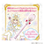 バンダイ プリキットライト キュアアルカナ ﾌﾟﾘｷﾂﾄﾗｲﾄｷﾕｱｱﾙｶﾅ-イメージ3