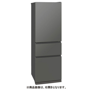 三菱 【左開き】365L 3ドア冷蔵庫 マットアンバーグレー MR-CX37KL-H-イメージ2