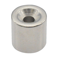 トラスコ ネオジム丸形磁石　皿ねじ穴付　外径８ｍｍ×８ｍｍ　Ｍ２　１個入 TRUSCO　ネオジム磁石（丸形皿ねじ穴付） T08R08-M2