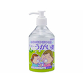 健栄製薬 ケンエーうがい薬CP ミント味 300mL F051246