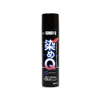 染めＱテクノロジィ 染めQ エアゾール 264mL コスミックブルー FC472SG-#00197670410000